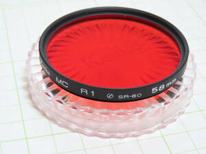 Kenko filter type MC R1 (SR-60) 58mm ケンコー フィルター