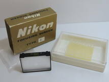 Nikon Focusing Screen type C for Nikon F/F2 ニコン フォーカシング スクリーン Ｃ型_画像1
