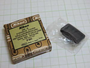 Nikon Part(s) - Eye-piece cover type DK-5 for Nikon F-301　Nikon F-301用 アイピースカバー