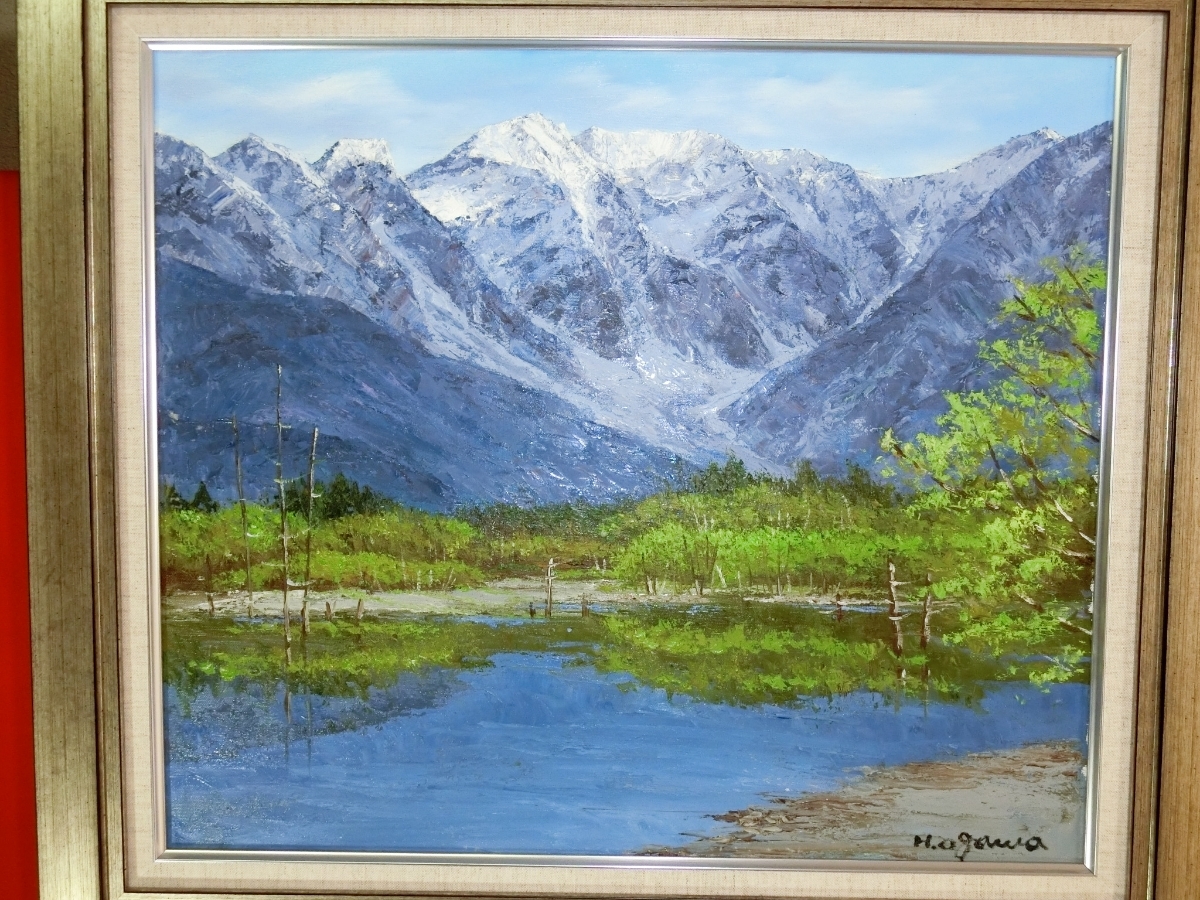 2023年最新】ヤフオク! -小川久雄(自然、風景画)の中古品・新品・未