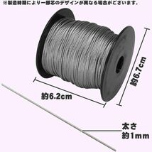 ワイヤーロープ 100M 多用途 吊り下げ フェンス柵 牽引 DIY 固定 耐錆性 細径 ステンレスワイヤー 209_画像2