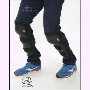 ROZZERMAN S6 パッド エルボー & パッド ニー 自転車 用 イ 4点 肘＆膝 プロテクター バイク 297の画像6