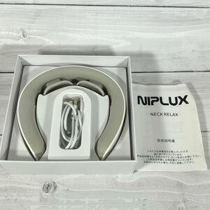 【匿名取引・全国送料無料】NIPLUX NECK RELAX NP-NR20W EMS 温熱機能 肩こり
