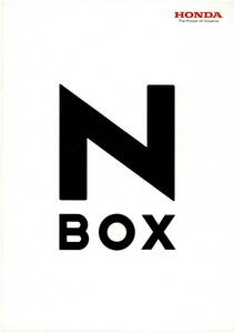 HONDA　N-BOX　＆　NBOXカスタム　カタログ+OP　エヌボックス　