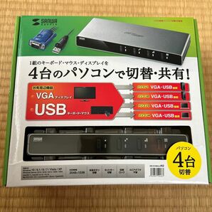 パソコン自動切替器 サンワサプライ シルバー　SW-KVM4LUN