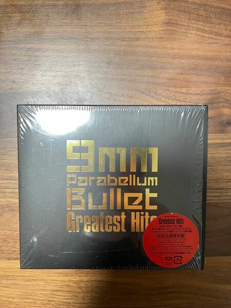 9mm Parabellum Bullet Greatest Hits