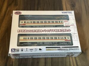 78◆トミーテック◆東部鉄道6050系(新造車・パンタグラフ増設車)2両セット◆鉄道コレクション