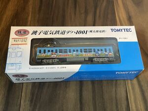 81◆トミーテック◆銚子電気鉄道デハ1001(桃太郎電鉄)◆鉄道コレクション