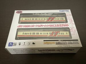 94◆トミーテック◆JR119系0番代するがシャトル(SS編成)2両編成②◆鉄道コレクション