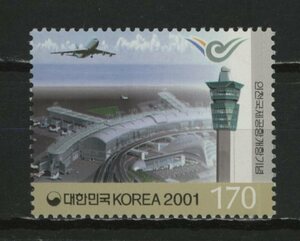 ∞韓国　2001年　仁川国際空港開港　SC#2047　未使用NH　1種完