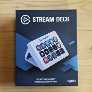 Elgato Stream Deck MK.2 ホワイト の画像7