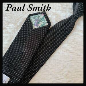 美品ポールスミス PaulSmith ドット ソリッドタイ ブラック 水玉