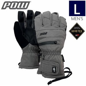 ○22-23 POW WAYBACK GORE-TEX SHORT GLOVE（ライナー無） カラー:GREY Lサイズ パウ グローブスキー スノーボード