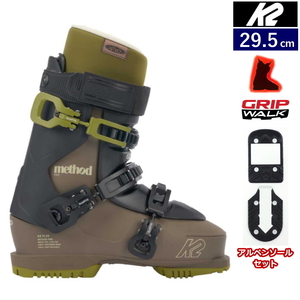 23-24 K2 METHOD PRO [29.5cm pair width 102mm width ] Alpen sole set ke- two men's ski boots 3 piece Freestyle fleece key 