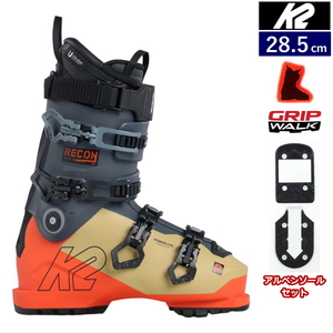 22-23 K2 RECON 130 MV color :GRAY ORANGE [28.5cm pair width 100mm width ] Alpen sole set ke- two men's ski boots 2 piece boots 