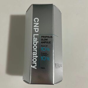 CNP プロP G セラム　美容液
