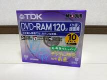 日本製 TDK DVD-RAM