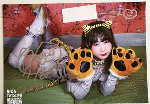 東京女子プロレス　辰巳リカ　直筆サイン入り　ポートレート　宛名あります。