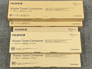 FUJIFILM トナー回収ボトルR5 CWAA0901,CWAA0902（5個セット）富士フィルム純正品 ApeosPort C2570,C3070,C3570,C4570,C5570,C6570,C7070