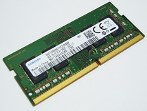 PCメモリー DDR4 4GB 1R×16 PC4-2400T（SAMSUNG）ノートパソコン NEC サムソン_画像1