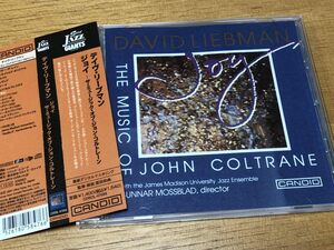 jamaica1792 中古CD-良い Dave Liebman / Joy - The Music Of John Coltrane 2021年 CDSOL-47059 デイヴ・リーブマン 4526180584766 国内盤