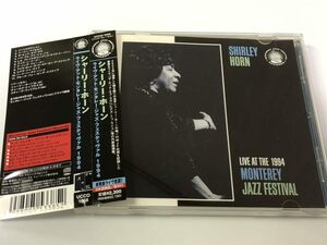 シャーリーホーン SHIRLEY HORN ライヴアットモンタレージャズフェスティヴァル1994 LIVE AT THE 1994 MONTEREY JAZZ FESTIVAL