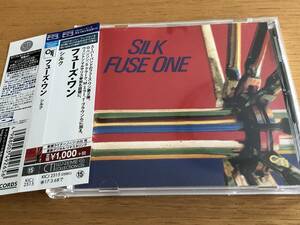 jamaica1727 中古CD-良い Fuse One / SILK Wynton Marsalis, Tom Browne, George Benson, Eric Gale 4988003492656 輸入盤