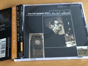 jamaica1733 中古CD-良い THE BILL EVANS TRIO / live in London 766489637525 ビルエヴァンストリオ HRKCD8058 国内盤帯付き