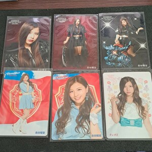 倉田瑠夏 CD特典カード セット アイドリング 50枚
