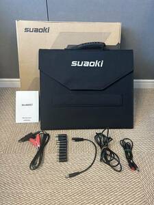 ほぼ未使用 suaoki ソーラーパネル 80w 防災 停電対策