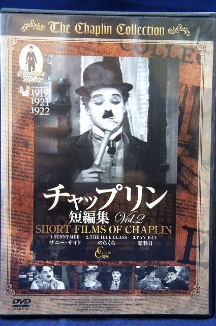 2025年最新】Yahoo!オークション - サイレント(映画 DVD)の中古