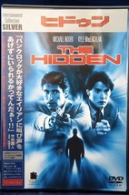 80_5291 ヒドゥン 監督:ジャック・ショルダー 主演:カイル・マクラクラン_画像1