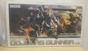 * Kotobukiya * Zoids gojulasgana- postage 1000 jpy ZOIDS