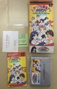 ●レトロゲーム●スーパーファミコン スーパーリアル麻雀ＰＶパラダイス　送料６００円