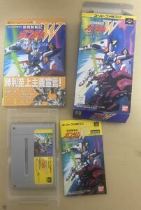 ●レトロゲーム●スーパーファミコン 新機動戦記ガンダムW 攻略本付き　送料６００円