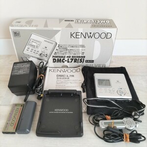 KENWOOD ポータブルMDレコーダー DMC-L7R シルバー 付属完備 通電確認のみ
