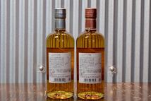 2本セット 【未開封】 アロマティックイースト 2022 余市 宮城峡 シングルモルト NIKKA ウイスキー WHISKY ニッカ ジャパニーズウイスキー_画像2