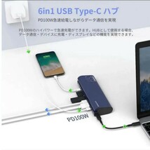 モバイルバッテリー　急速充電　多機能　PSE認証済　パワーバンク　TV　プロジェクター　多機能HAB　1台6役　新品　送料無料_画像7