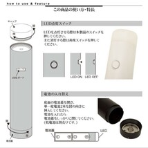 懐中電灯　LED　USB充電　スマホ充電　防災グッズ　5V 1A　ランタン　アウトドア　LEDライト　黒　コンパクト　軽量　持ち運び便利　多機能_画像3