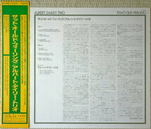 ◆ALBERT DAILEY TRIO/THAT OLD FEELING (JPN LP) -Steeple Chase_画像3