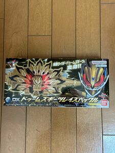 仮面ライダーギーツ　DXドゥームズギーツレイズバックル