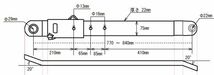 No.X7-18●可変ロアリンク●図面あり●サービスなし●未使用品●サンプル●ロワーリンク●トラクター用●770~840mm●Φ29mm/Φ22mm_画像2