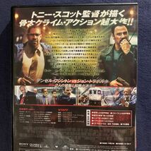 【セル】DVD『サブウェイ123』　デンゼル・ワシントン　ジョン・トラボルタ　ジョン・タトゥーロ　ルイス・ガスマン　マイケル・リスボリ_画像3