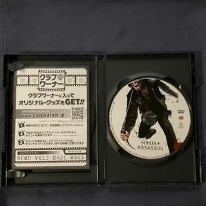 【セル】DVD『ニンジャ・アサシン』 Rain ナオミ・ハリス ショー・コスギの画像3