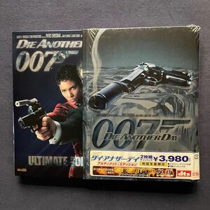 【セル】 DVD『ダイ・アナザー・デイ』初回生産限定 2枚組　007シリーズ最高傑作　ピアース・ブロスナン　ハル・ベリー　