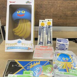 752 unopened storage goods ho imi Sly m banana stand other Dragon Quest .... place special most lot together 