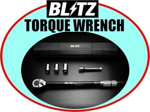  Blitz torque wrench 13968
