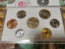 令和5年 ミント貨幣セット　未使用　造幣局 記念硬貨 残り2個_画像2