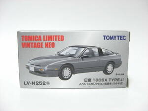 トミカリミテッド LV-N252a 1/64 日産 180SX(グレーM) タイプ-II スペシャルセレクション装着車（89年式）ヴィンテージネオ 未開封