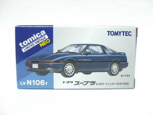 トミカリミテッド LV-N106f トヨタ スープラ 2.0 GTツインターボ(紺) 87年式 ヴィンテージネオ 1/64 未使用